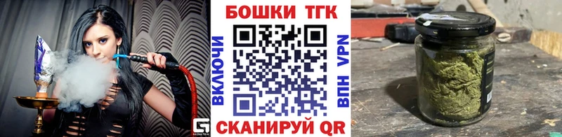 Магазин наркотиков Семёнов АМФ  ГЕРОИН  Гашиш  Марихуана  Меф мяу мяу 