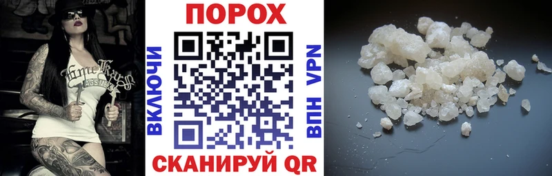 Амфетамин VHQ  закладка  Семёнов 