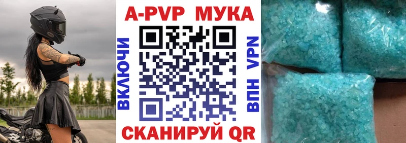 hydra вход  Семёнов  Альфа ПВП СК КРИС  дарнет шоп 