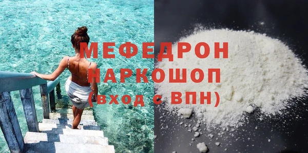 ECSTASY Верея