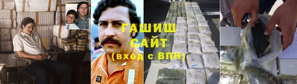 ECSTASY Верея