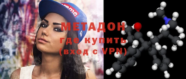 сатива Верхнеуральск