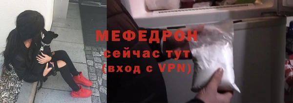 ECSTASY Верея