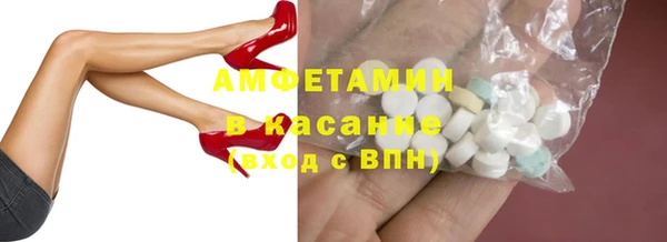мдпв Верхний Тагил