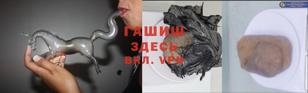 ECSTASY Верея