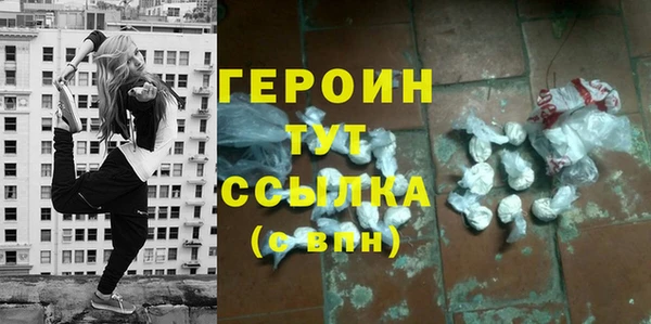 мдпв Верхний Тагил