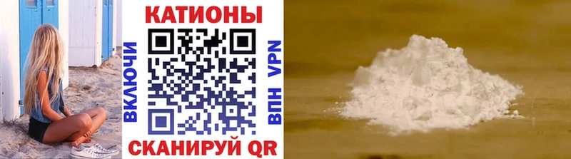 МЕФ VHQ Семёнов